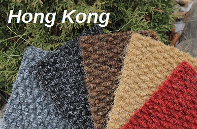 Ковролин "Ideal" Hong Kong 2098 (2м) — купить в Саранске