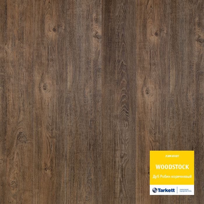 Ламинат "Tarkett" Woodstock Family Дуб робин коричневый (1292*194*8 мм) — купить в Саранске