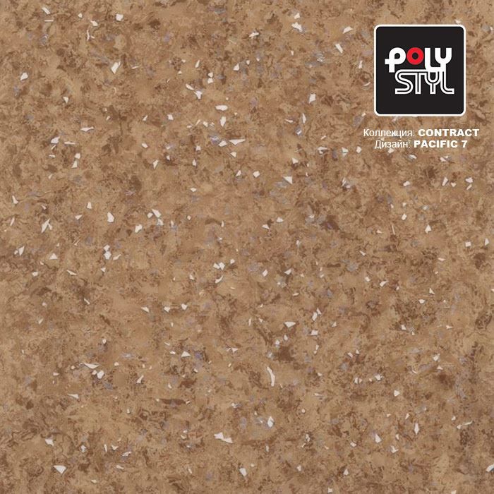 Линолеум коммерческий "Polystyl" Контракт Пасифик 7 (3м) — купить в Саранске