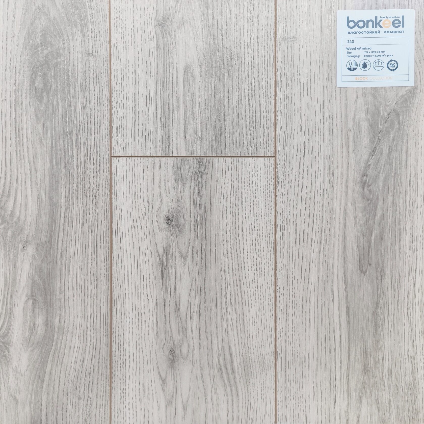 Ламинат "Bonkeel" Block 8.32 Wood 243 (1292*194*8 мм) — купить в Саранске
