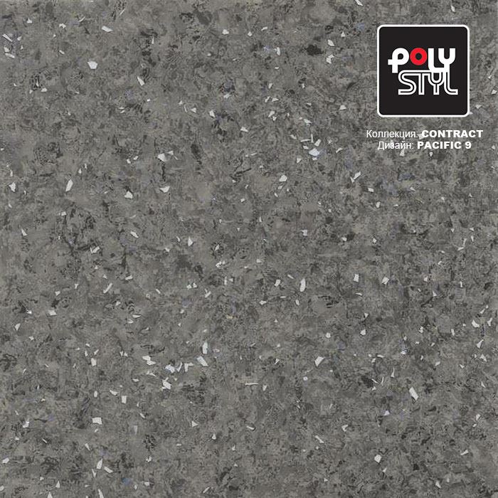 Линолеум коммерческий "Polystyl" Контракт Пасифик 9 (3м) — купить в Саранске