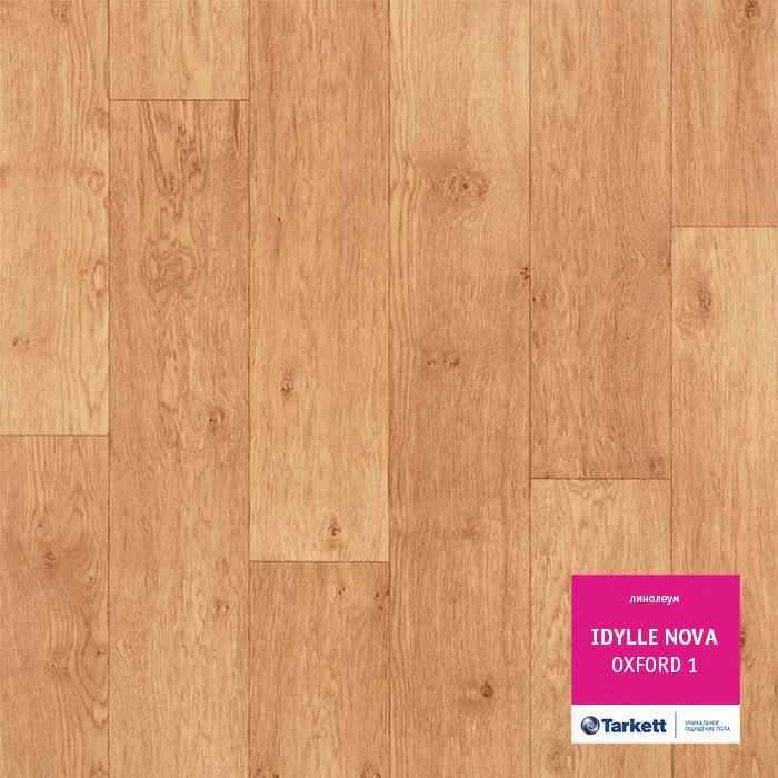 Линолеум полукоммерческий "Tarkett" Idylle Nova Oxford 1 (2,5м) — купить в Саранске