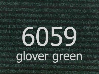 Ковролин "Ideal" Antwerpen 6059 (1м) — купить в Саранске